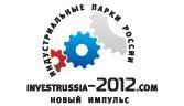 InvestRussia 2012